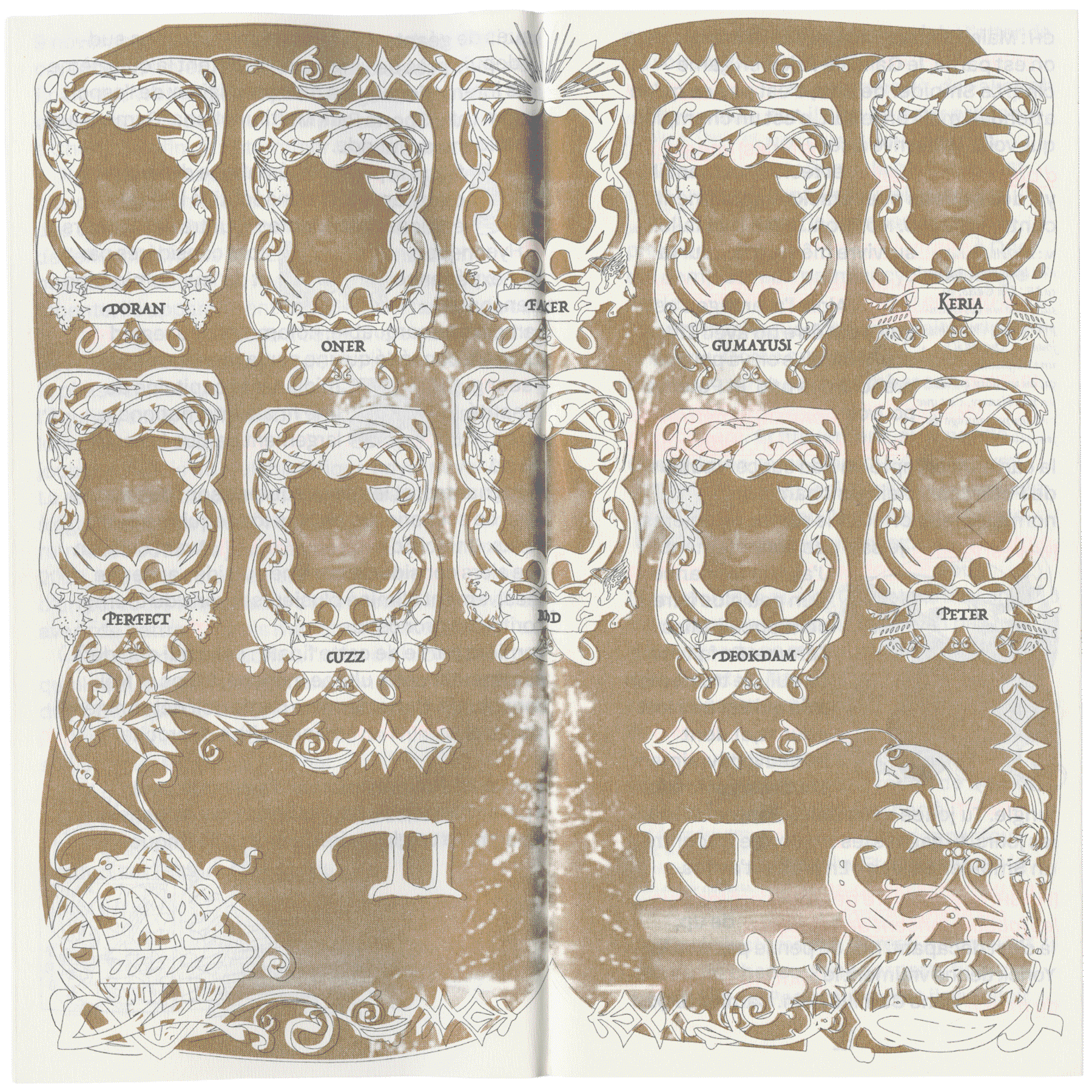 Glossaire mère-fils, double page 3